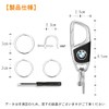 Fengya Key Chain, Key Ring, Car Key Holder, Durable Metal,