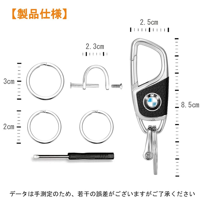 Fengya Key Chain, Key Ring, Car Key Holder, Durable Metal,