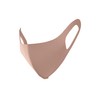 Kate Mask Dusty Pink II (Discontinued by Manufacturer) x 2