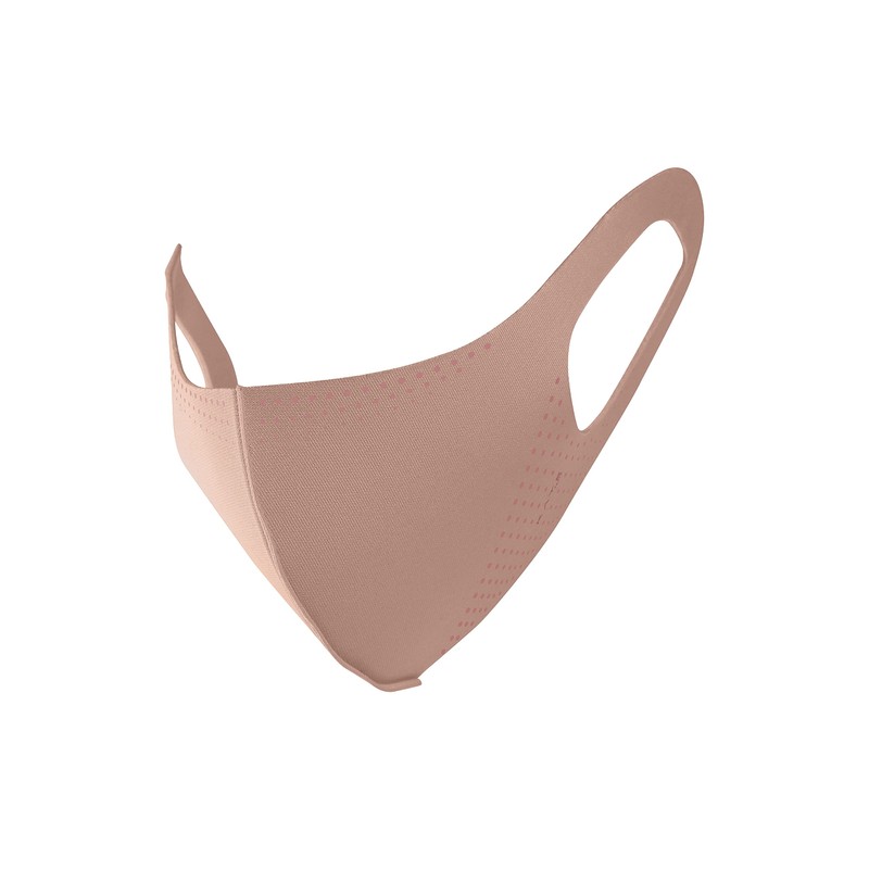 Kate Mask Dusty Pink II (Discontinued by Manufacturer) x 2