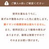 Shimomura Kihan Copper Drain Strainer for Unit Bath, Made in