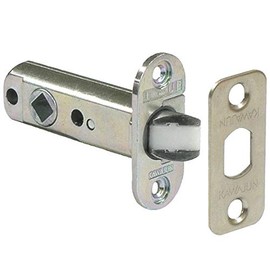 Tubular Latch Only for Kawajun Lever Handle LTR Backset 51mm