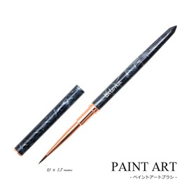 LALONA Marble Style Gel Nail Brush (7 Types) High Quality Nylon Bristles Gel Nail Brush (Paint Art Brush)