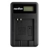 Norifon NB-4L LCD USB Charger for Canon PowerShot SD750 SD780