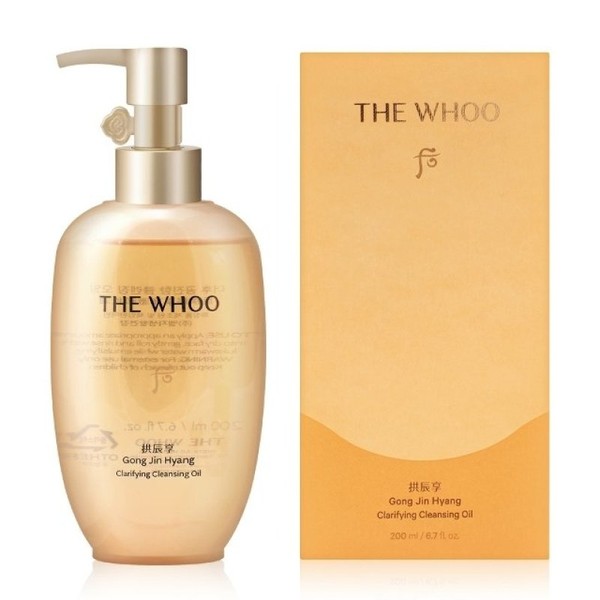 The Whoo Gongjinhyang Cleansing Oil 200ml / 더후 공진향 클렌징