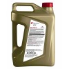 IDEMITSU 5 QUART ATF TYPE TLS-LV Automatic Transmission Oil Fluids