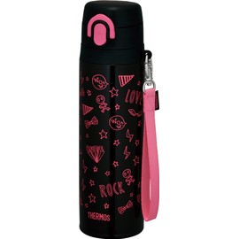 Thermos Vacuum Insulated Mobile Mug