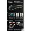 Rigetta Bi-001 Half Insole, Thin, Lightweight, Shock Absorption, Dispersion of