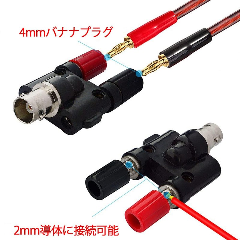 leeyovk BNC Female to Dual Banana Female Binding Post RF