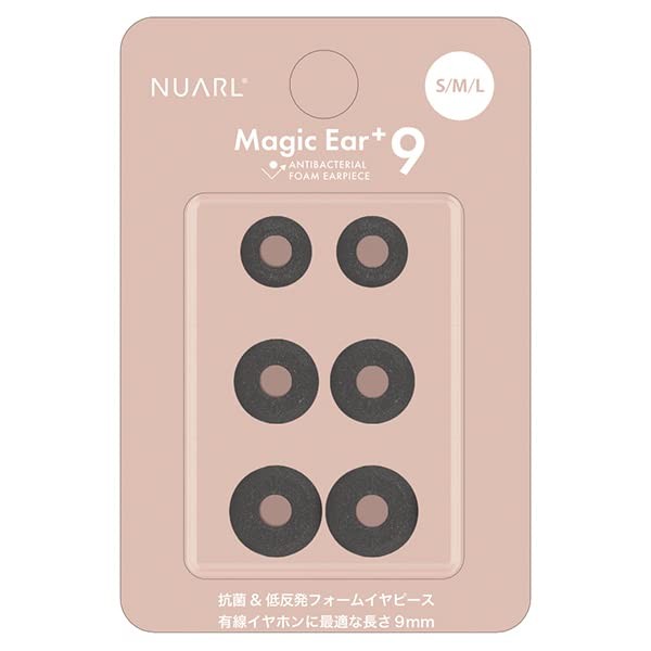 [VGP 2025 Award] NUARL Magic Ear+9 Foam Earpiece/High Sound Insulation/Sound