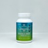 Mannatech Ambrotose AO Vitamin E Vitamin C + Bird's Beak