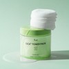 프레티 시카 플러스 토너패드 150g, 50매입, 1개 Pretty Cica Plus