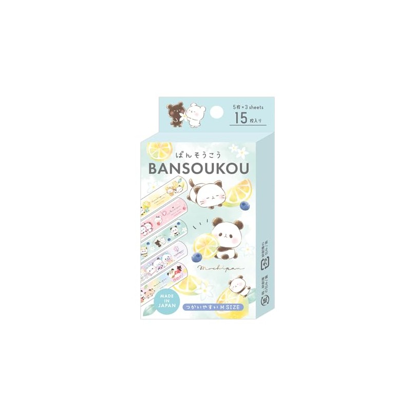 Kamio Japan 226723 Sticky Bandage