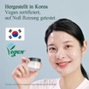 [PKY] Pyunkang Yul Soothing Moisture Barrier Cream That Instantly Soothes