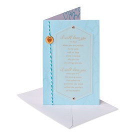 American Greetings American Greetings Romantic Birthday Card (I Will Love You)