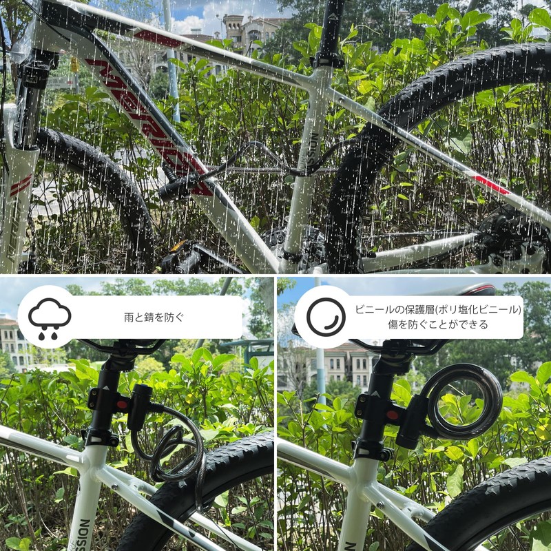 自転車ロック [120CM] [防水] Diyife ワイヤー錠 自転車 鍵 ロックワイヤーロック 切断対抗 携帯便利