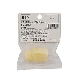 PIAA B10 Drain Plug for Oil Pans Genuine Repair Parts 1 Piece [Toyota/Daihatsu Cars]