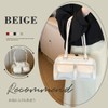 MORGEN SKY BAG801 Women's Shoulder Bag, PU Leather, Handbag, Double