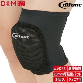 D&M #D-809JR Knee Brace with Tricot Pad, Juniors (Pack of 1), Black, M