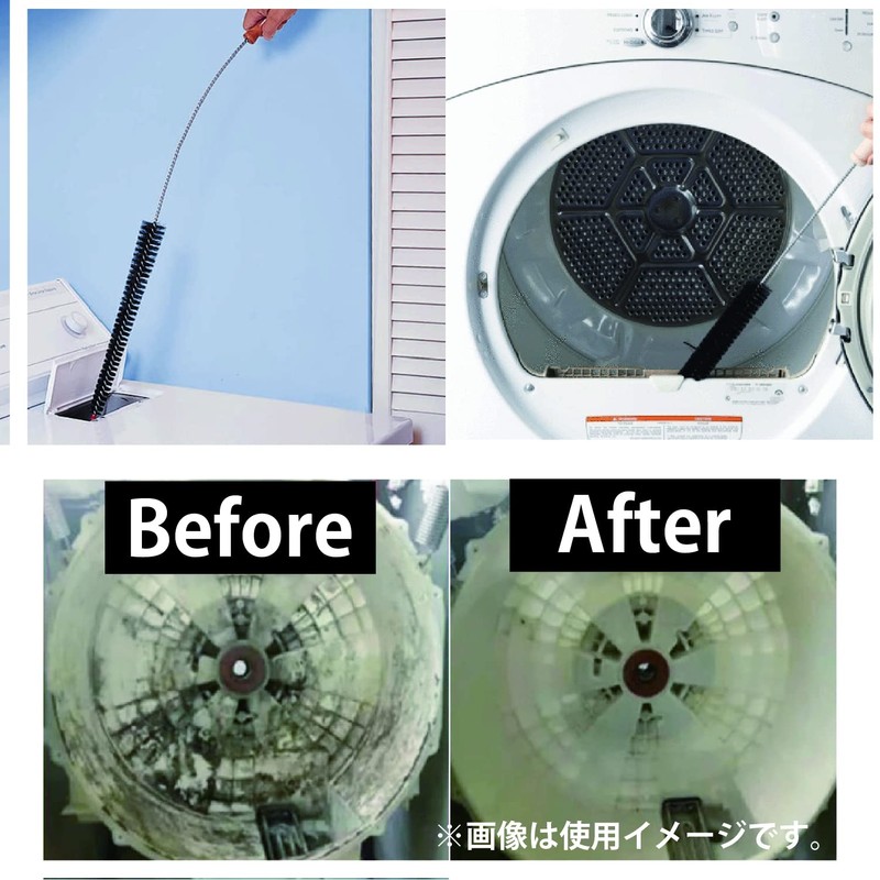 Dryer Ventilation Brush, Cleaning Brush, Clothes, Washing Machine, Dryer, Cleaning