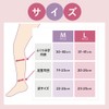 [ドウシシャ] ベビーゴリラのひとつかみ 着圧ソックス ふくらはぎ用 男女兼用 ルームソックス 冷え対策 つま先爽快 Lサイズ グレー