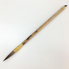Makiso Asuka Brush, Thick Brush, No. 4, Yumedono Half Paper (6 Scripts) (SYD-1214)