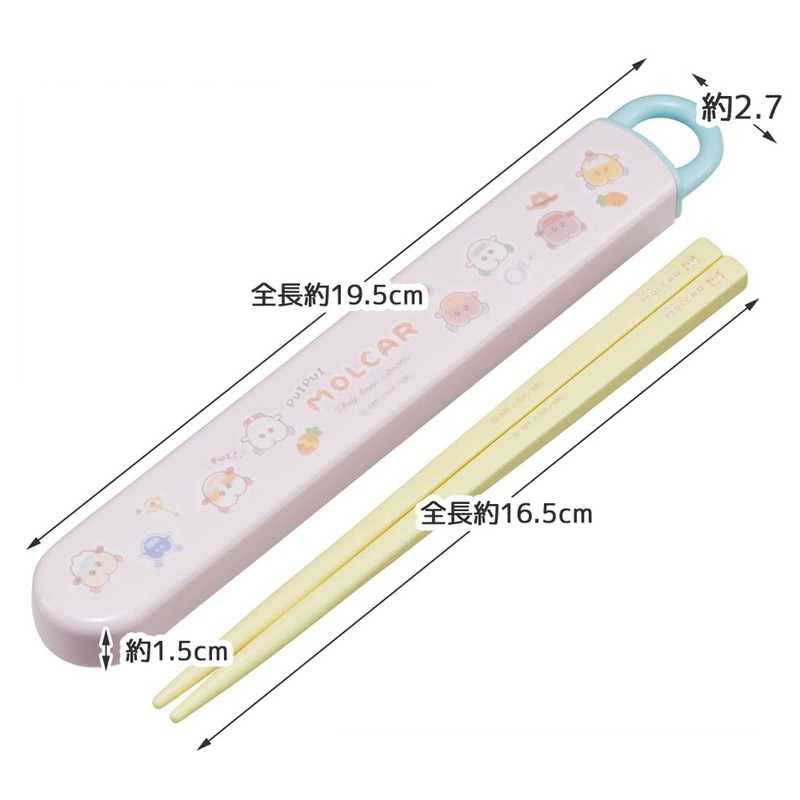 Skater ABS2AMAG-A Children's Chopsticks & Chopsticks Case Set, 6.5 inches