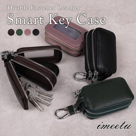 imeetu Key Case, Smart Key Case with Carabiner, 2 Rooms, Genuine Leather, Compact, Genuine Leather, Men's, Women's, coffee brown