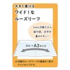 Maruman F584-98 Loose Leaf Binder, A4, Session, 30 Holes, Clear
