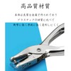 Hand Held Hole Puncher, Portable, Convenient, DIY Tools, Office Supplies,