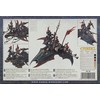 Games Workshop Dark Eldar: Venom (2011)