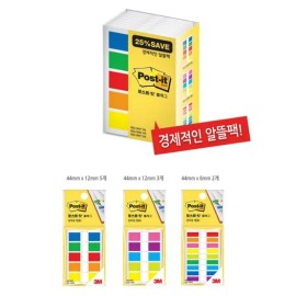 Home And Kitchen Product Pack 3 Types, 10 Pack for daily use and gifting, practical imported Korean Home and Use, Everyday Use, Travel, Home or Gift