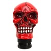 Pomo de Palanca de Cambios de Calavera, Palanca Universal de