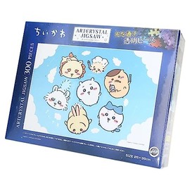 Jigsaw Puzzle Chiikawa Blue Sky 300 Piece (300-AC062)