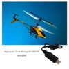 Luocute WLtoys XK K200 RC Helicopter USB Charger, Cable Fast