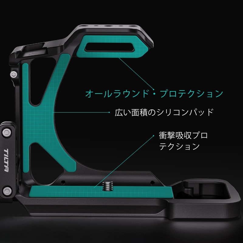 TILTA Half Camera Cage Lightweight Kit for Sony A7R V