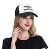 Spitters are Quitters Funny Adjustable Mesh Trucker Hat for Adults