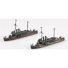 Aoshima Bunka Kyozai 1/700 Water Line Series No.547 Japanese Navy Gunboat Katata/Hozu Plastic Model (Ship)