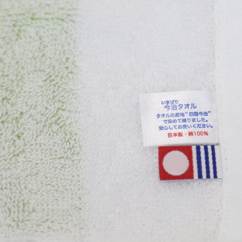 Dots Wrap Towel