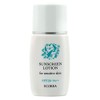 Echo Rare SPF 28 PA++, Skin-Friendly Sun Protection, 1.0 fl oz (30 ml), Sun Protection