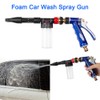 Foam Car Wash Spray Gun Foam Lance Multifunctional High Pressure