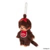 Sekiguchi 202485 Monchhichi Keychain for Girls