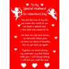 Valentines Day 'Special Husband' Verse Poem Greeting Card