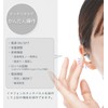 Wireless Earphones, Bluetooth 5.3 Earphones, Newest Bluetooth Earphones, Type C,