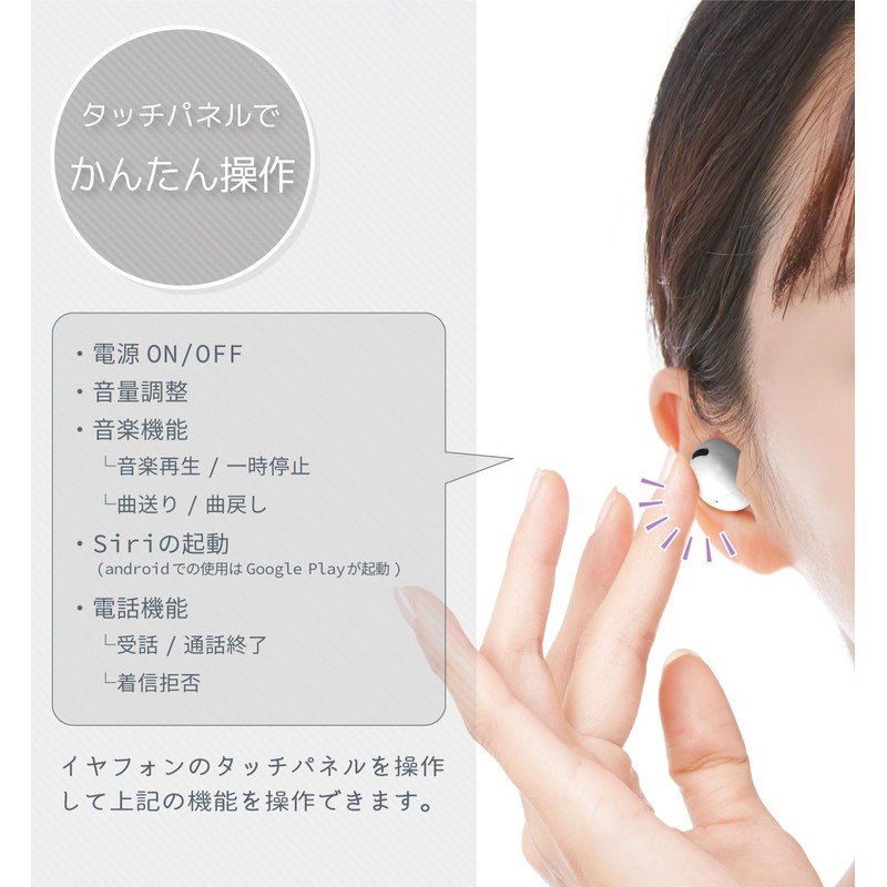 Wireless Earphones, Bluetooth 5.3 Earphones, Newest Bluetooth Earphones, Type C,