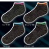 Yasaka E-159 Table Tennis Heathered Logo Y Socks