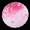 Women Handmade Umbrella Windproof Chinese Classical Dance Umbrella(Pink)