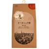 Okamoto Ashigoromo 838852 Socks, Organic Cotton, Fluffy Socks, Non-Dyeing, Heat
