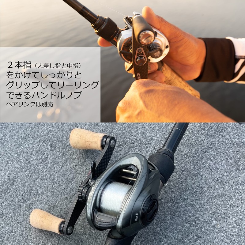 Abu Garcia Reel Custom Parts Abworks DFL knob EVA 2