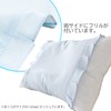 MNP4501-76 Merry Night Pillow Cover, Ruched Both Sides, Blue, Approx.